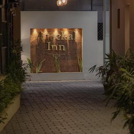 קוטאיאם Arackal Inn מראה חיצוני תמונה