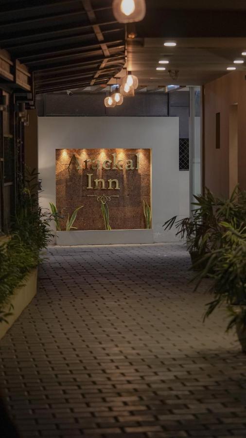 קוטאיאם Arackal Inn מראה חיצוני תמונה